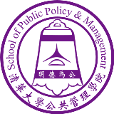 Tsinghua SPM_logo.png