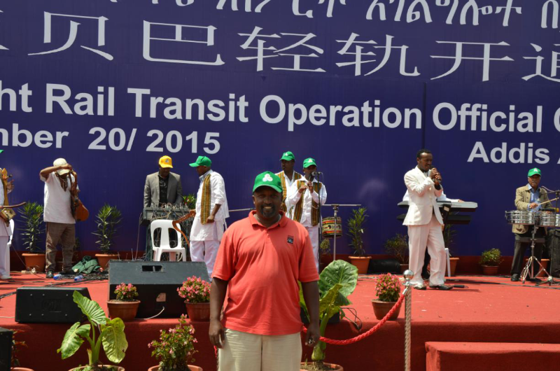 The driver of project office, Joseph, in the opening ceremony of Addis Ababa Light Rail Transit. Source: http://www.crecg.com/english/2745/2808/10068432/index.html