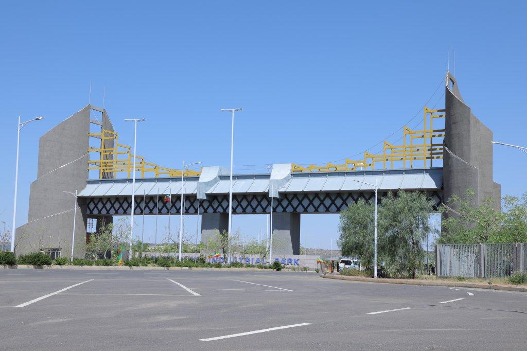 The gate of Dire Dawa Industrial Park, Oct 29, 2020. Source: https://www.flickr.com/photos/189395396@N02/51204514883/in/album-72157719283408302/