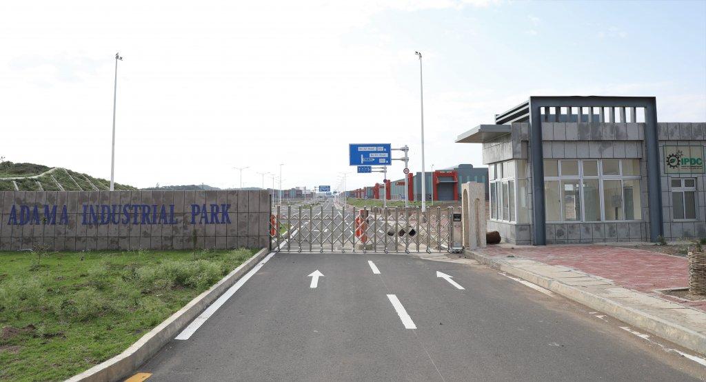 Gate of Adama Industrial Park. Source: https://www.flickr.com/photos/189395396@N02/50694026741/in/album-72157717207922243/