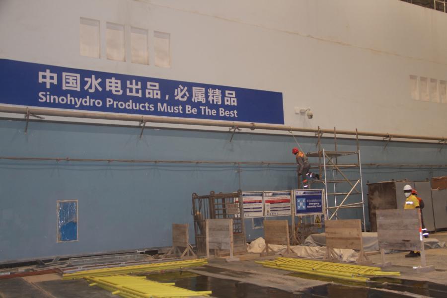 Local employees work at the construction site of the powerhouse of the Karuma hydropower project in the midwestern Ugandan district of Kiryandongo, Nov 8, 2020. Source: http://www.news.cn/english/2021-09/08/c_1310175701.htm