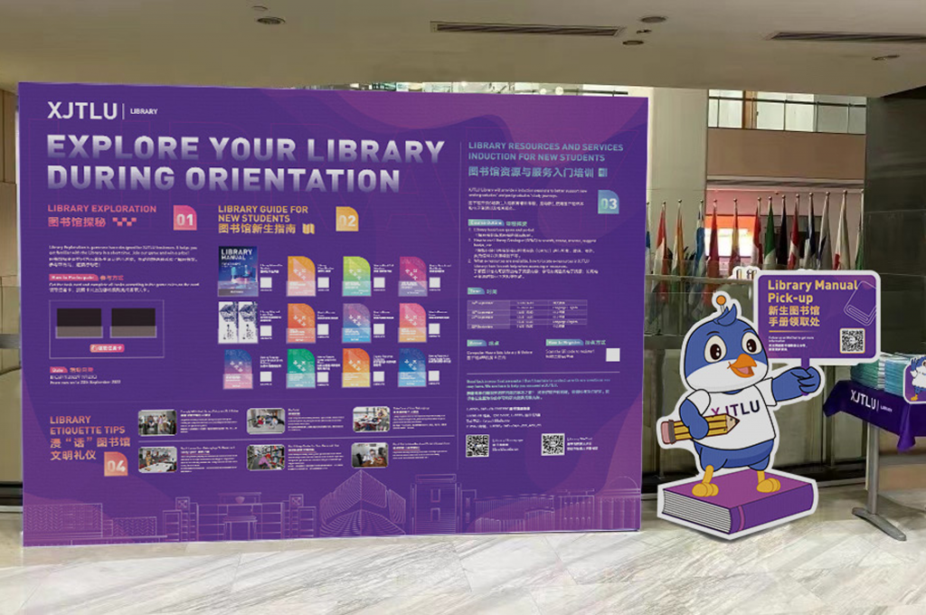 02 Pic of Welcome Freshmen-Explore your Library during Orientation.jpg.png
