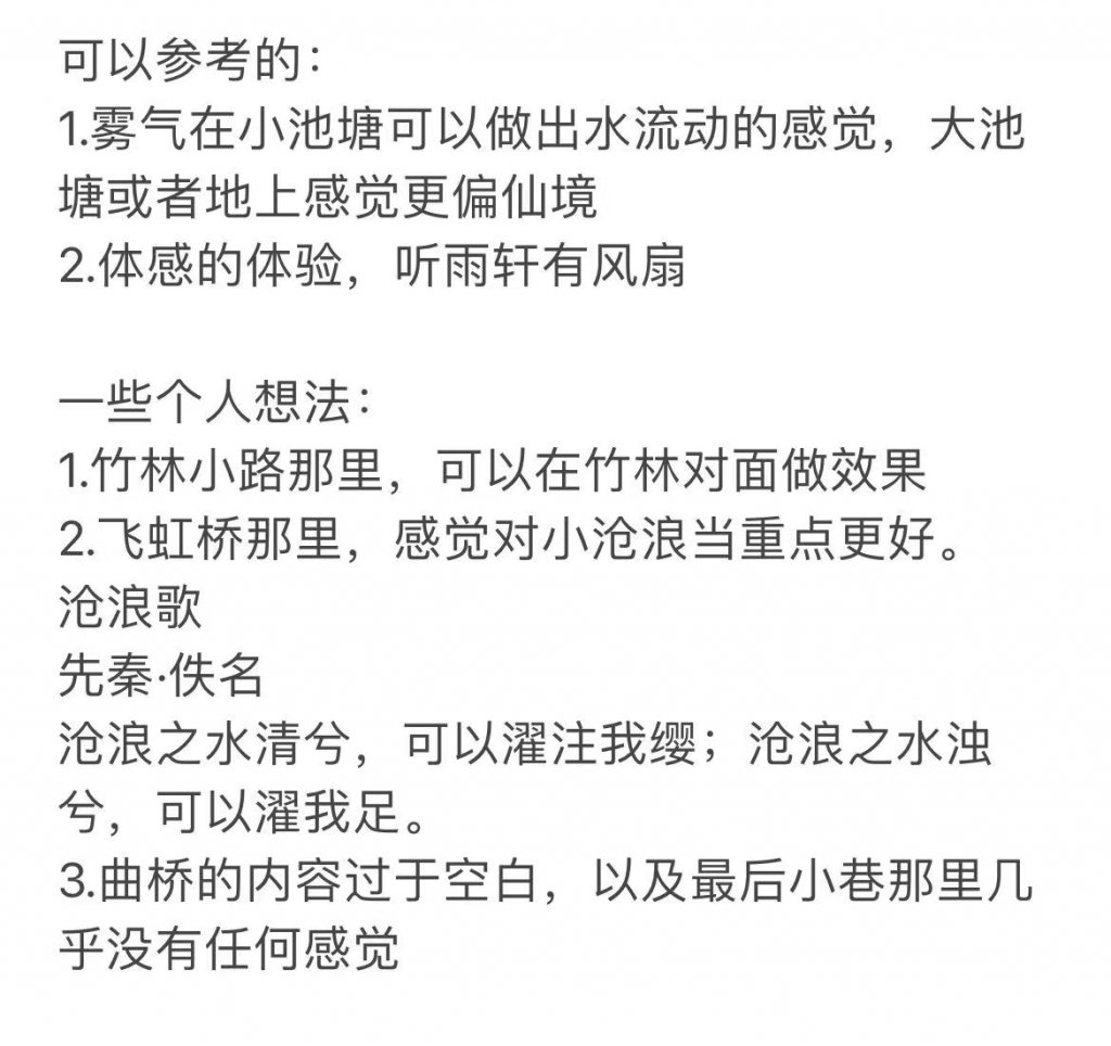 W2总结2.jpg