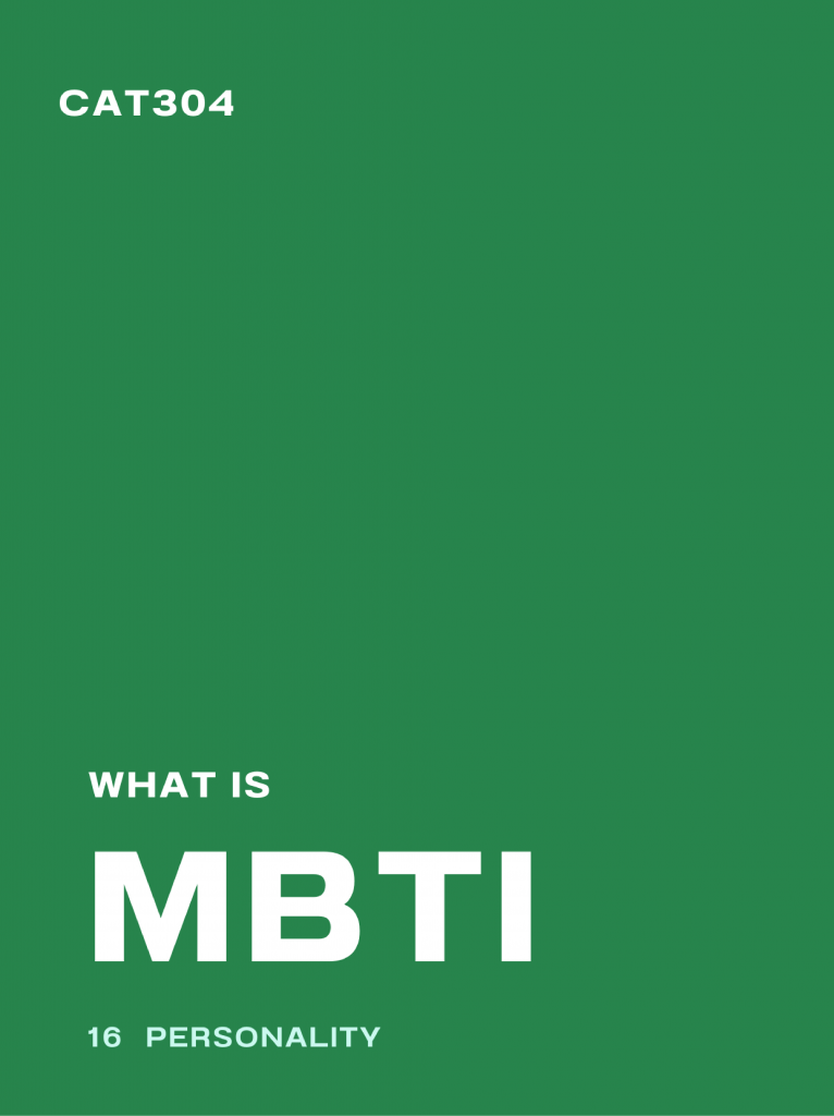 WHAT IS mbti_00.png