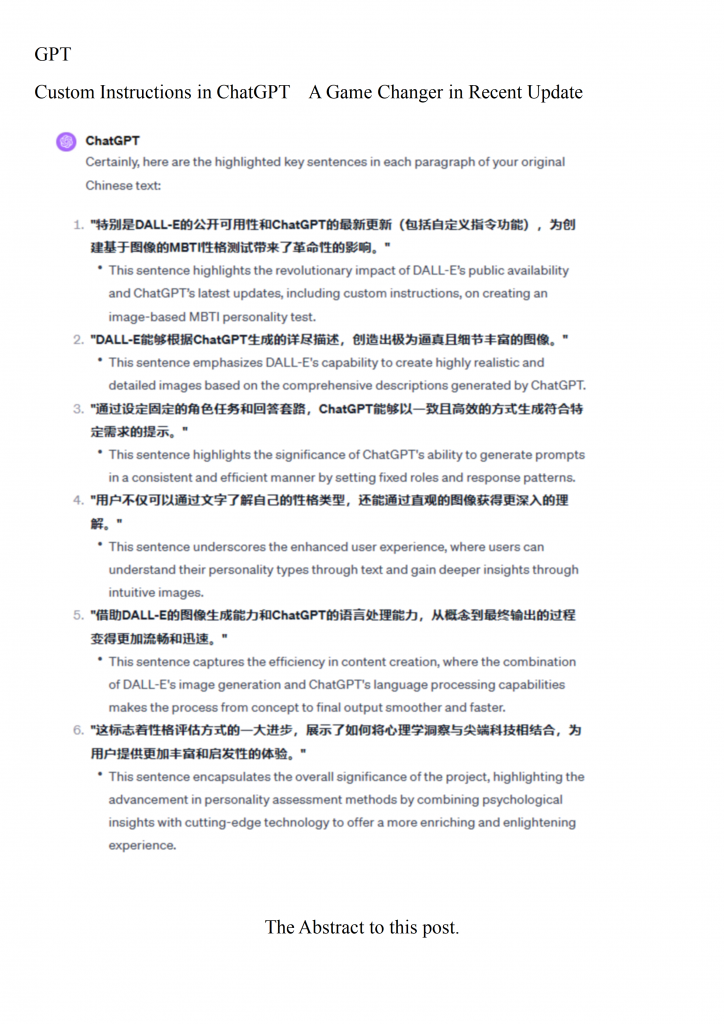Custom Instructions in ChatGPT_01.png